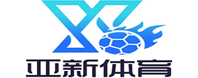 XINGCAI SPORTSlogo